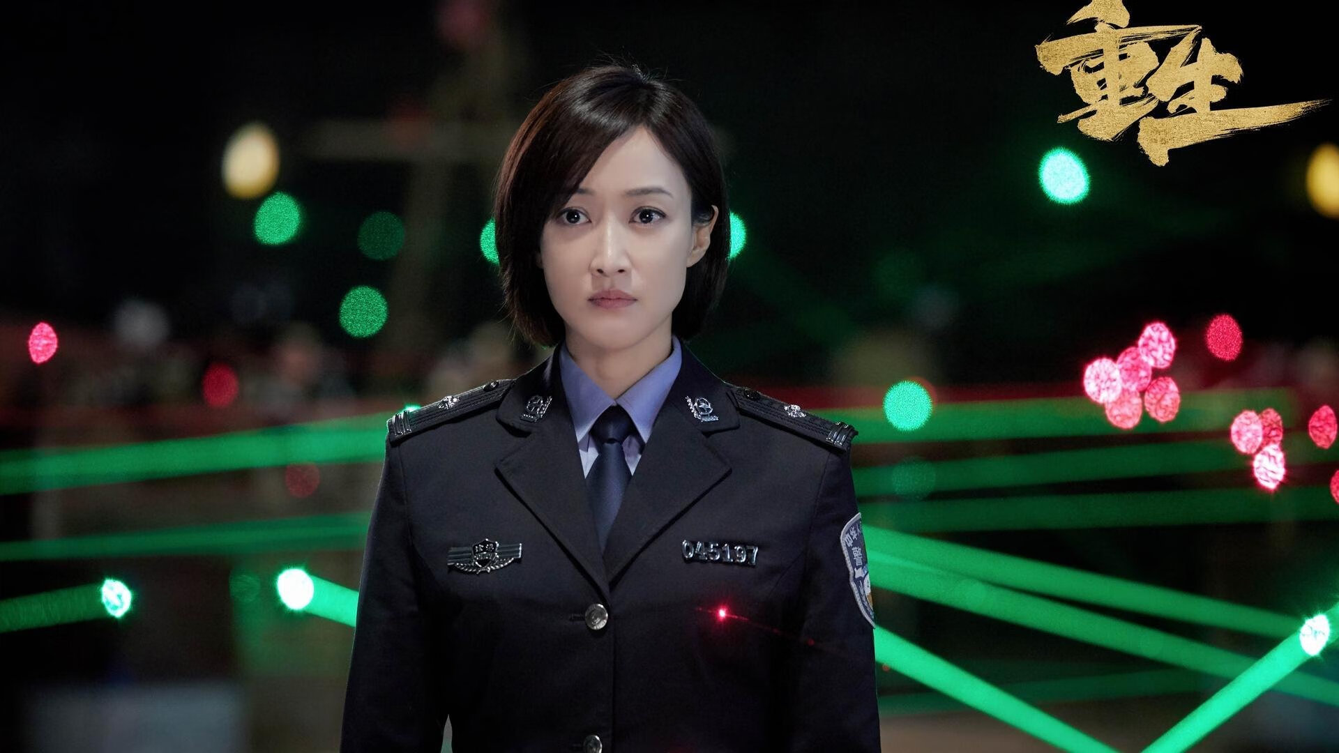 北京队用窒息防守锁死步行者,莫兰特末节封神诠释何为关键先生!